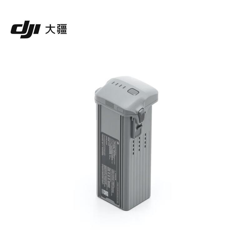 DJI Air 3/3S Smart Flight Battery