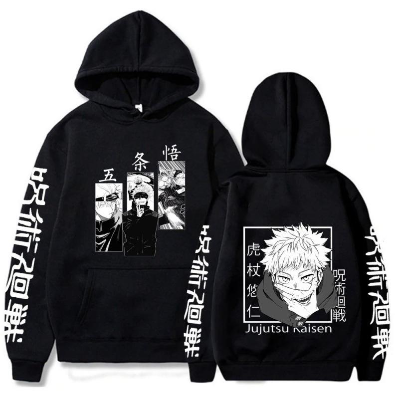 Jiu-jitsu Kaisen com capuz estampado animeHoodie