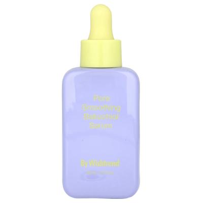 Serum