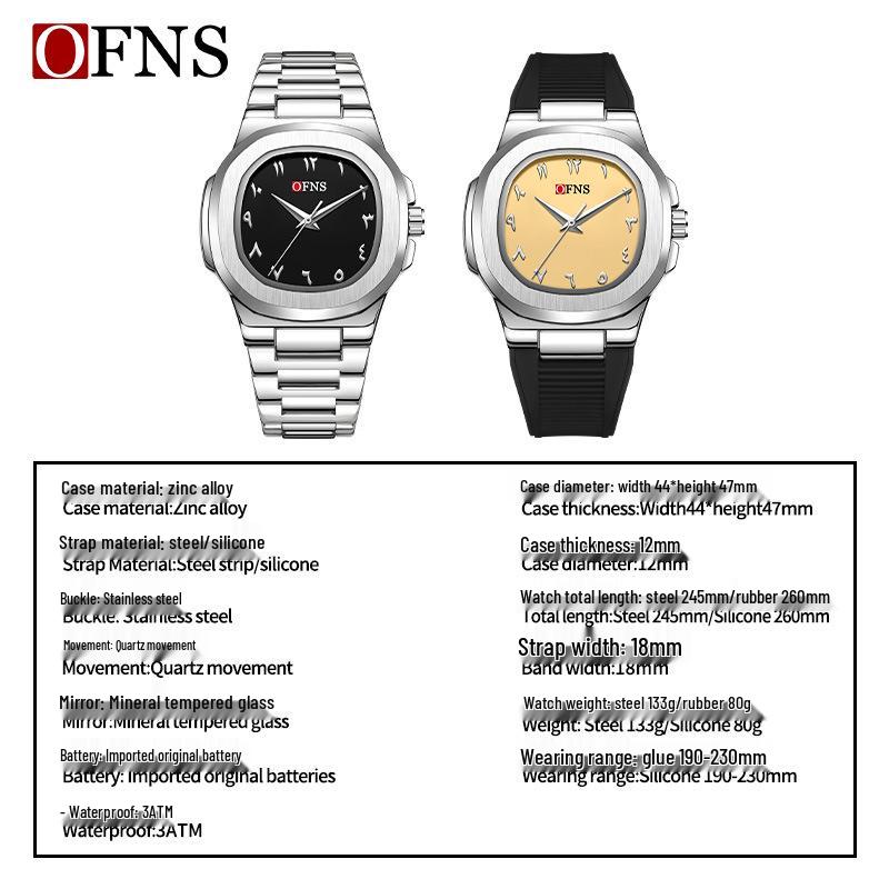 OFNS Men's Double Dial Quartz Square Watch - 30M Waterproof with Arabic Numerals, Ideal for Casual and Business Wear