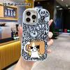 Phone Case: 2D Flat Design Suitable for iPhone 18 17 16 15 14 13 Pro Protective Case, Couple Style, Cartoon Puppies, Christmas and Halloween Gifts