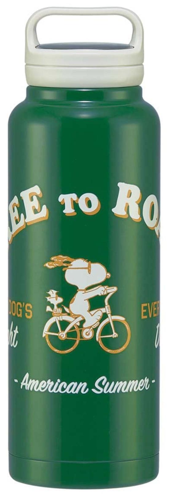 

Skater STSC12-A 1200ml (1.2 Liter) Stainless Steel Water Bottle with Handle, Large Capacity, Insulated, Wide Mouth, Easy to Clean, Snoopy Design