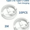 3/5/10pcs2M USB C Fast Charging Cable Type C to Type C PD Quick Charger Cord Data Sync Wire for iPhone 15 16 Samsung Galaxy S24 S23 iPad MacBook