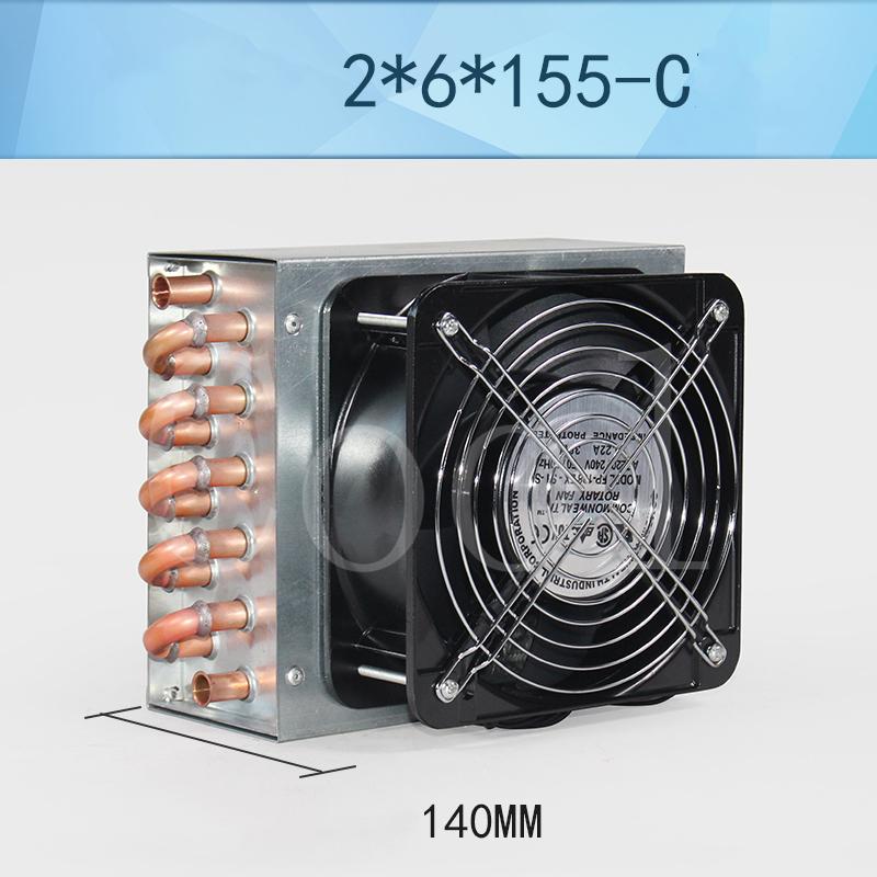 Air Conditioning Refrigerator Small With Shell Copper Tube Aluminum Fin Condenser With Fan Cooling Cooling 2*6*155