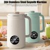 Sojamelk Maker 1200ml Automatische Notenmelk Maker Machine met 12 Messen Efficiënte Sojamelk Molen voor Zelfgemaakte Plantaardige Melk