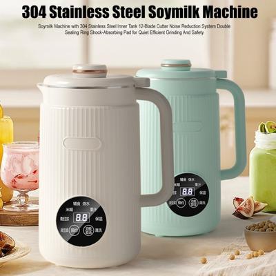 Sojamilchbereiter 1200ml Automatischer Nussmilchbereiter mit 12 Klingen Effizienter Sojamilch-Mahlwerk für Selbstgemachte Pflanzenmilch