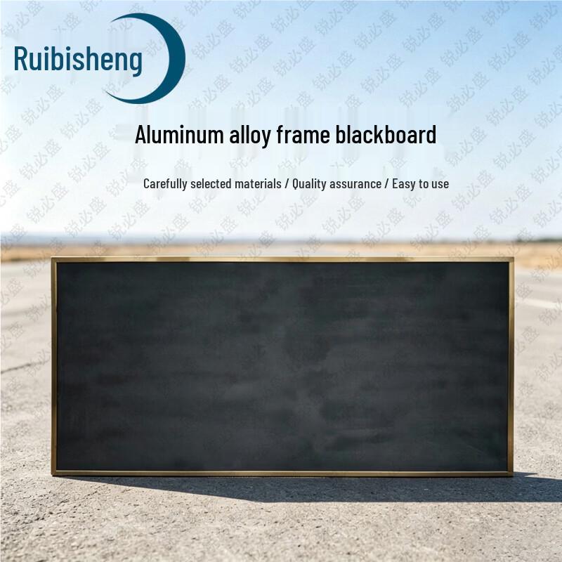 Ruibisheng Large Wooden Outdoor Teaching Blackboard