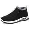 Jinshiyuanshu Cotton shoes Winter cotton boots processing Customized men's and women's same thickened short boots One-pedal sports snow boots