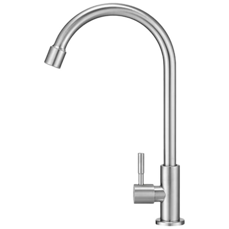 Jingdong Smart 304 Stainless Steel Kitchen Faucet