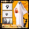 Buoniganuo Halloween Cosplay Kids Ghost Cape Costume Tattoo and Pumpkin Tote and Vampire Costumes for School Club and Family Adults and Girls and Size
