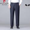 Pierre Cardin Men's Elastic Waist Casual Business Trousers