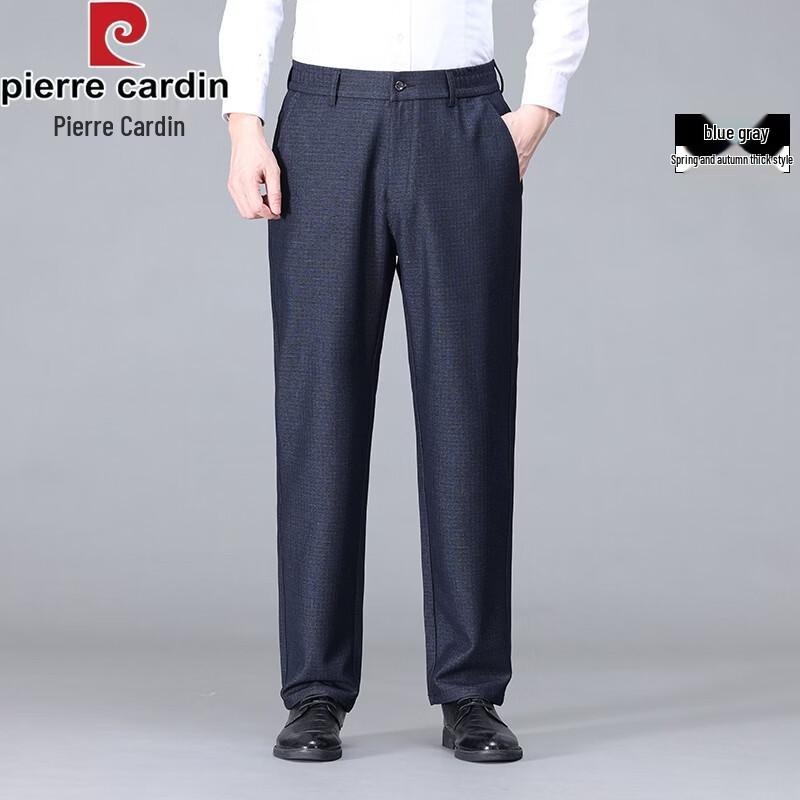 Pierre Cardin Men's Elastic Waist Casual Business Trousers
