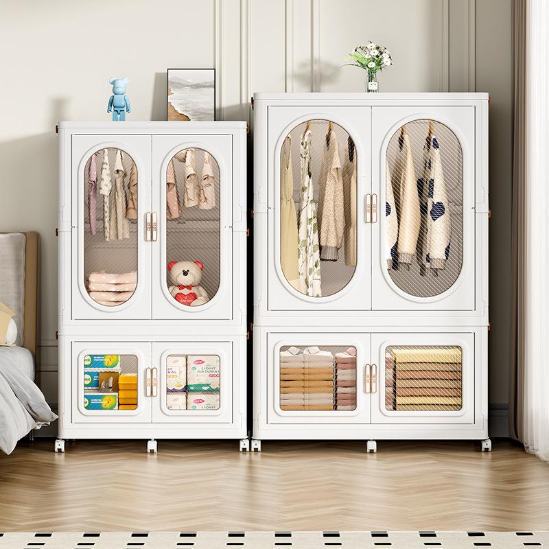 Folding plastic storage cabinet free installation household multifunctional wardrobe simple multi-layer bedroom clothes finishing storage cabinet