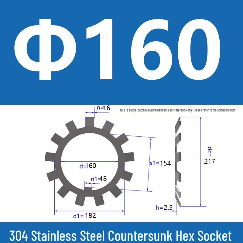 304 Stainless Steel Locking Stop Washer Nut, Round, DIN5406, In Stock