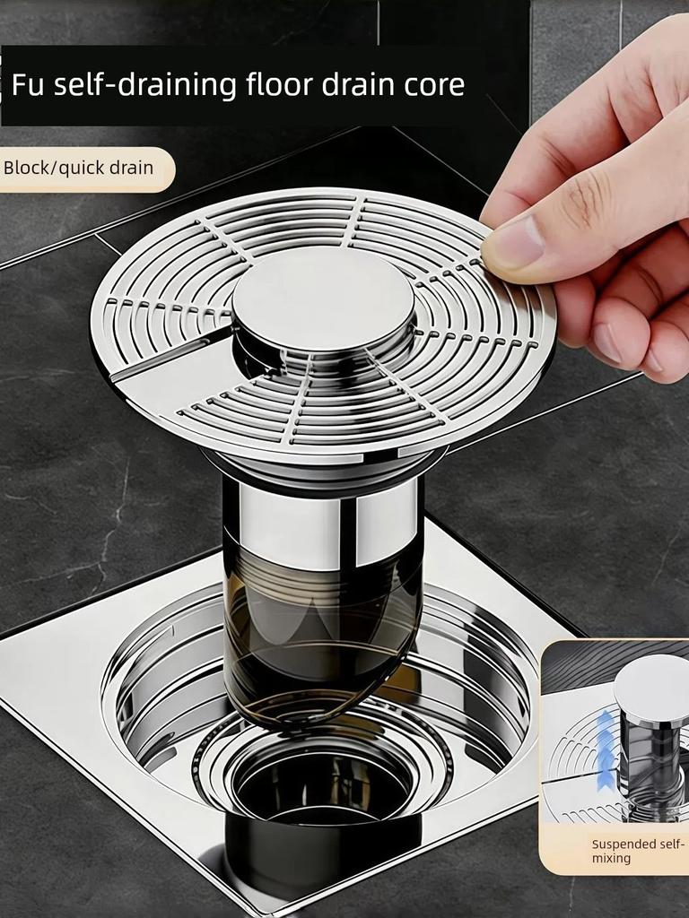 Self-Draining Suspended Floor Drain Core for Bathroom, Anti-Odor Floor Drain, Anti-Backflow Drain Cover, Household Anti-Insect Drain Cover
