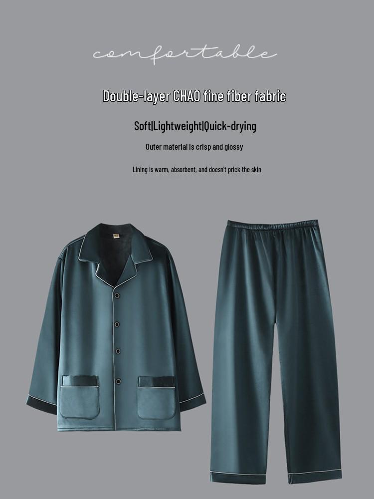 Men's Luxury Fleece-Lined Ice Silk Pajamas: Long Sleeve Satin Set for Fall/Winter, Wear Indoors or Outdoors
