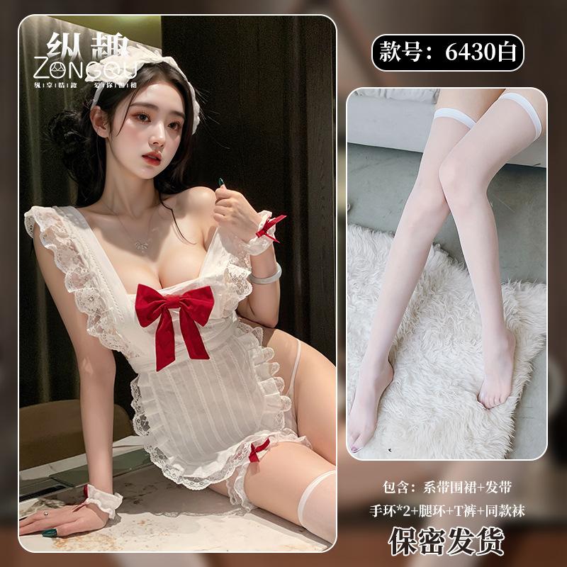 Sexy Lingerie Sexy Lace Seduction Maid Outfit Free Pure Desire Bow Passion Maid Uniform 6430