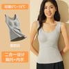 Warm Vest Girls Autumn and Winter Fleece Thickened Abraded Bra Vest with Bra Integrated Fleece Sling Base