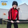 Skechers Kids' New Year Sweatshirt Jacket