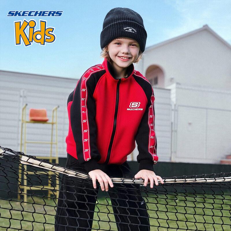 Skechers Kids' New Year Sweatshirt Jacket