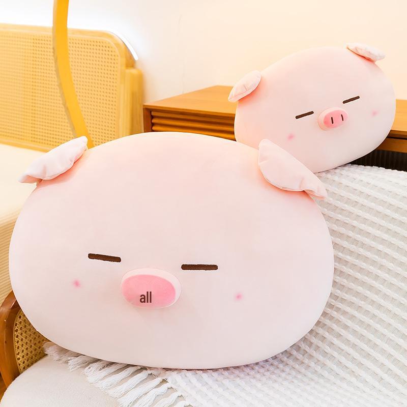 Big Face Pig Plush Pillow - Cute Office Nap Cushion & Sofa Doll, Perfect Birthday Gift
