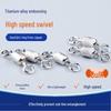 Spring Festival Genuine UEDA Alloy Figure-8 High-Speed Swivels with Strong Tensile Strength 