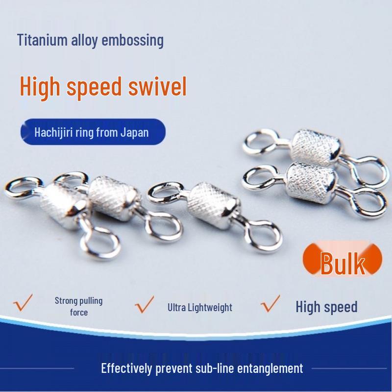 Spring Festival Genuine UEDA Alloy Figure-8 High-Speed Swivels with Strong Tensile Strength