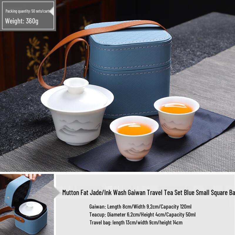 Portable Ink Style Glass Gaiwan Tea Set