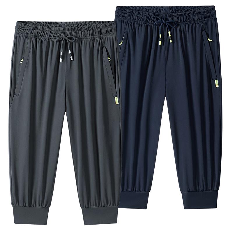 Men's Ice Silk Quick-Dry Breathable Sports Shorts - Loose, Cuffed, Plus Size, Mid-Length for Summer