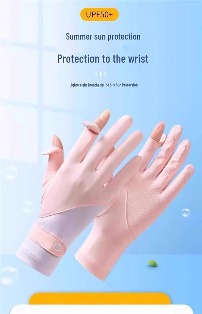 Women's Ice Silk UV Protection Driving Gloves: Non-Slip, Touchscreen, Thin, Perfect for Summer Cycling & Riding