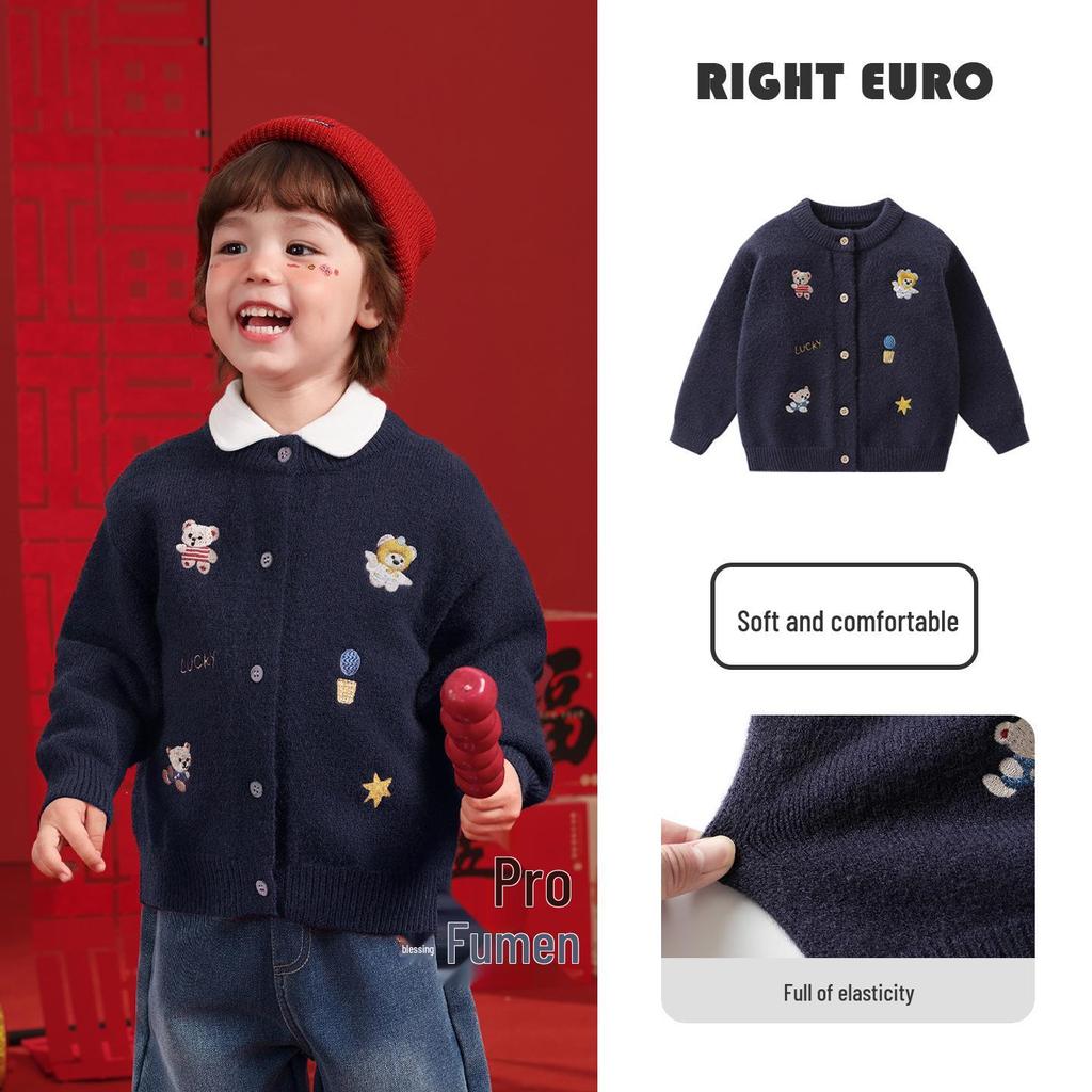 European Toddler New Year Sweater Cardigan 2025 Winter Trendy Children's Jacket