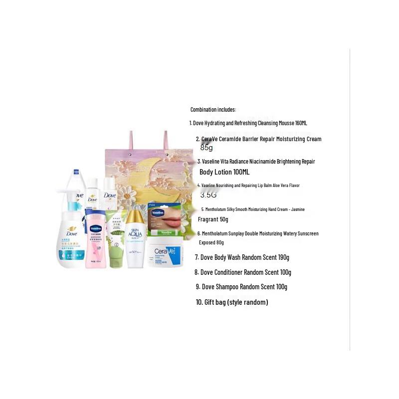 Vaseline Hydrating Skincare Gift Set