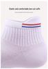 5 Pairs Unisex Cotton Mesh Ankle Socks: Lightweight, Non-Slip, Breathable for Spring/Summer