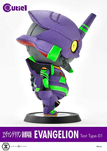 Cutie1 Evangelion Unit-01