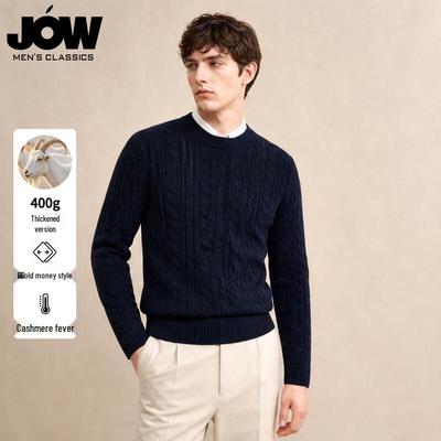 JOW Men's Thickened Cashmere-Wool Blend Crewneck Cable Knit Sweater