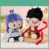 Zha Ne Ao Bing Plush Toy Anime Stuffed Cotton Doll Cute Decoration Kids Gift