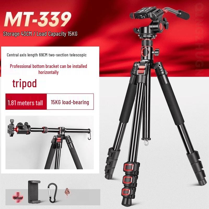 Jun Ding Ying Portable Camera Tripod with 3D Gimbal Head