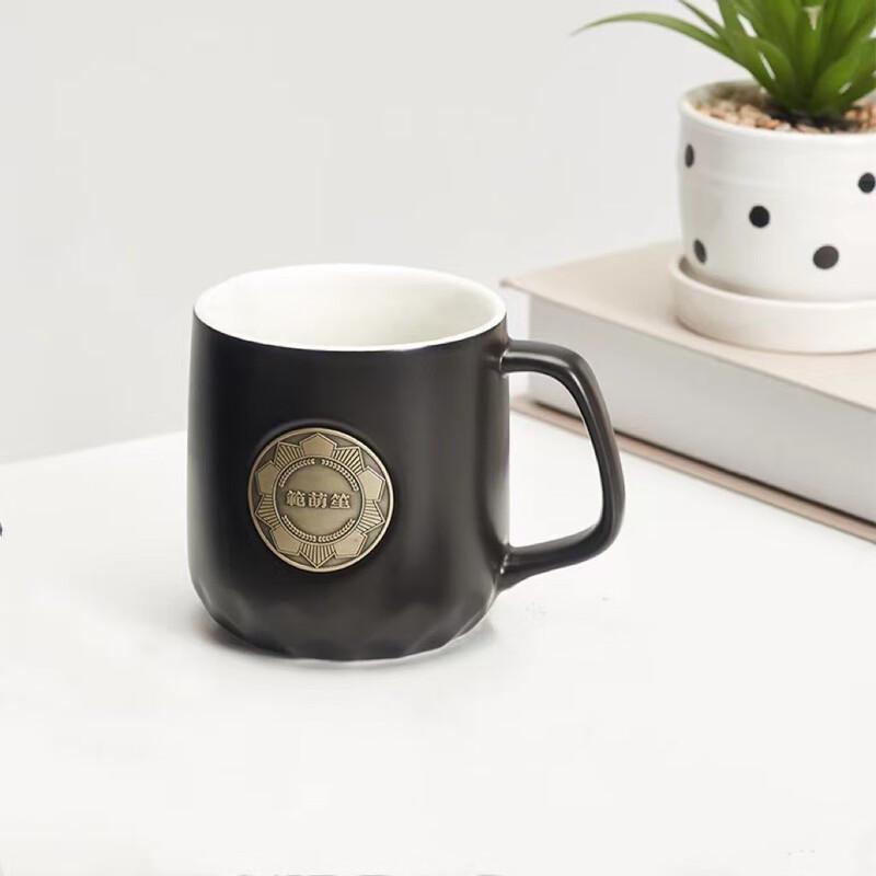 Shangqi Ceramic Mug with Lid