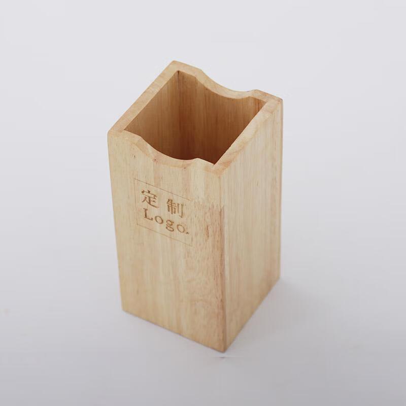 Hanqian Tabletop Condiment & Utensil Set with Wood Base