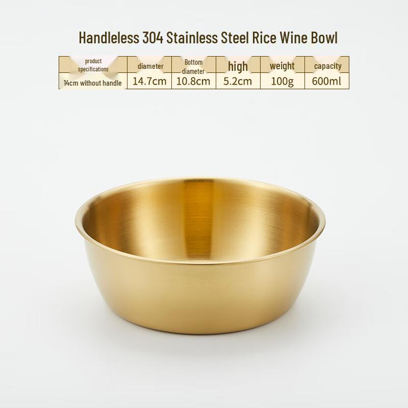 Lainuo 304 Stainless Steel Multipurpose Bowl