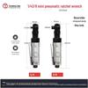 Compact Air Ratchet Wrench - 1/4" & 3/8" Straight Handle Pneumatic Tool