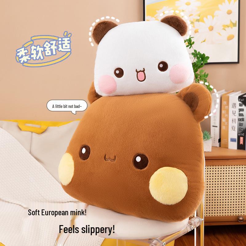 Ein Zwei Buuh Plüschkissen mit Cartoon: Multifunktionale weiche Kissen & große Puppe für das Bettkopfteil oder die Heimdekoration