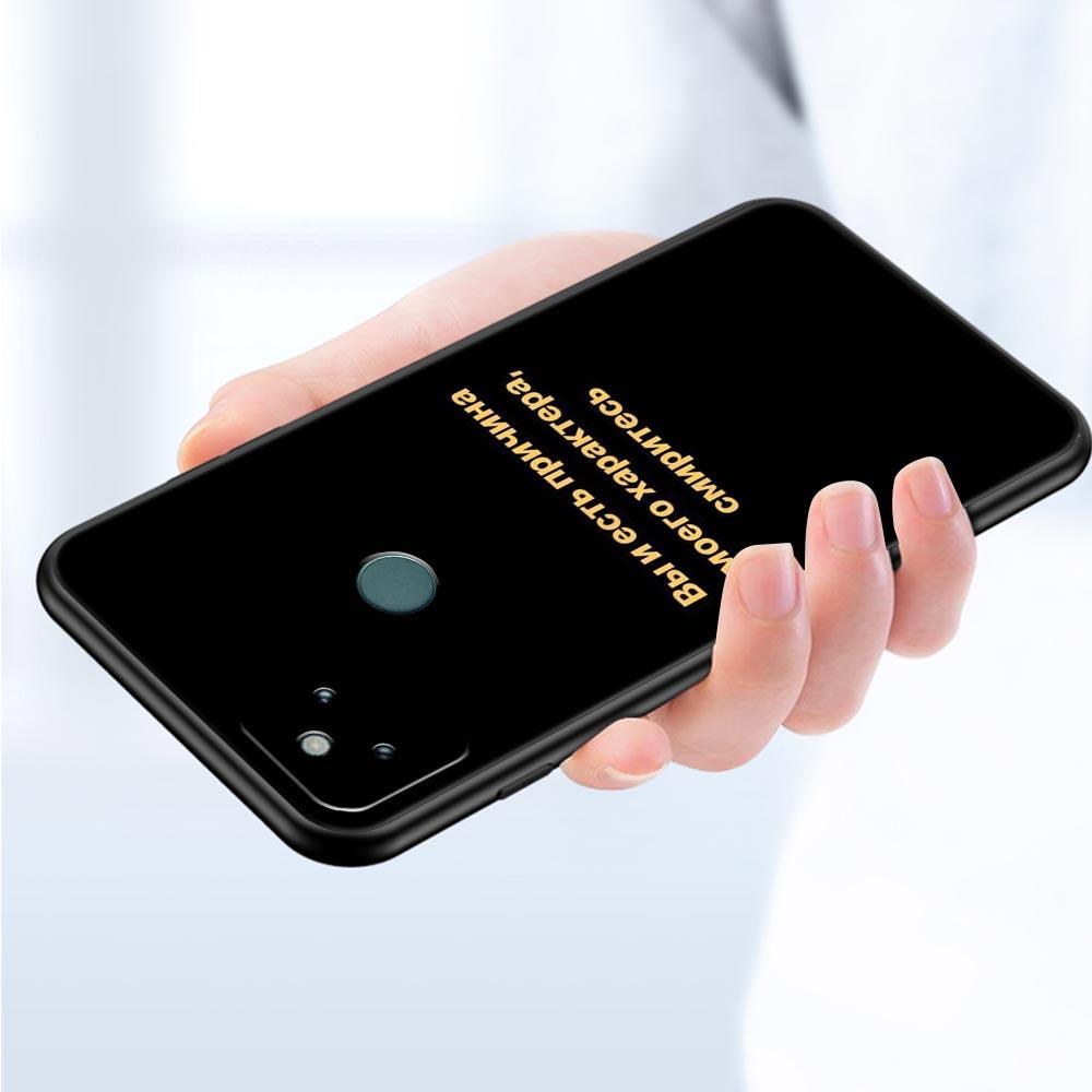 Russian Quote Slogan Letter Phone Case Cover for Google Pixel 10 9 8 7 6 9A 8A 7A 6A Pro Shockproof Soft TPU 9 Pro XL Shell Capa