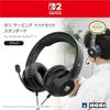 Hori Gaming Headset Standaard Nintendo Switch 2 Zwart