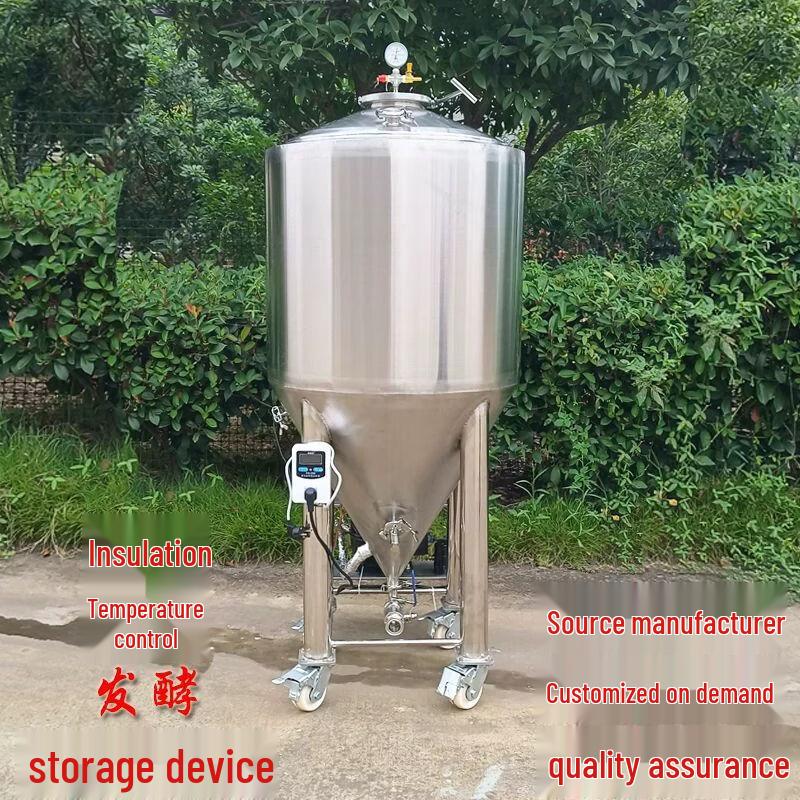 Stainless Steel Home Brewing Fermentation Tank