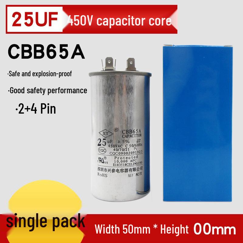 Explosion-Proof CBB65 Air Conditioner Capacitor 20-80UF 450V