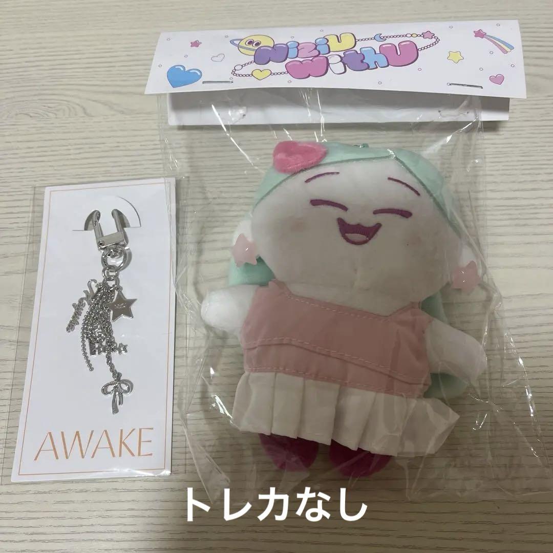 

[USED] NiziU Mayuka Keychain Plush Toy AWAKE Popst