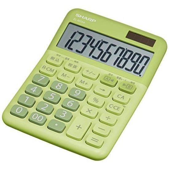 Sharp Color Calculator Mini Nice Size Green EL-M334-GX