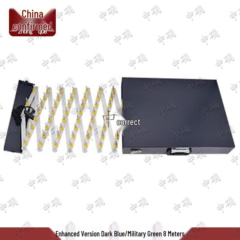 Zhongque Manual Anti-Terrorism Road Blocker