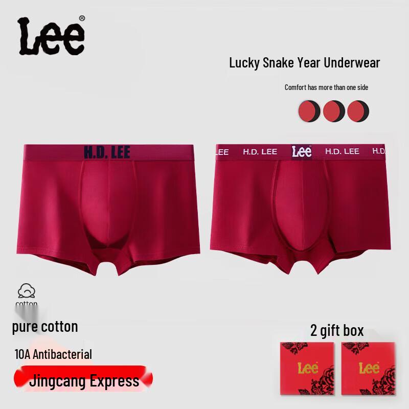 

Мужские хлопковые боксеры-брифы Lee Lucky Red (2-Pack) XL